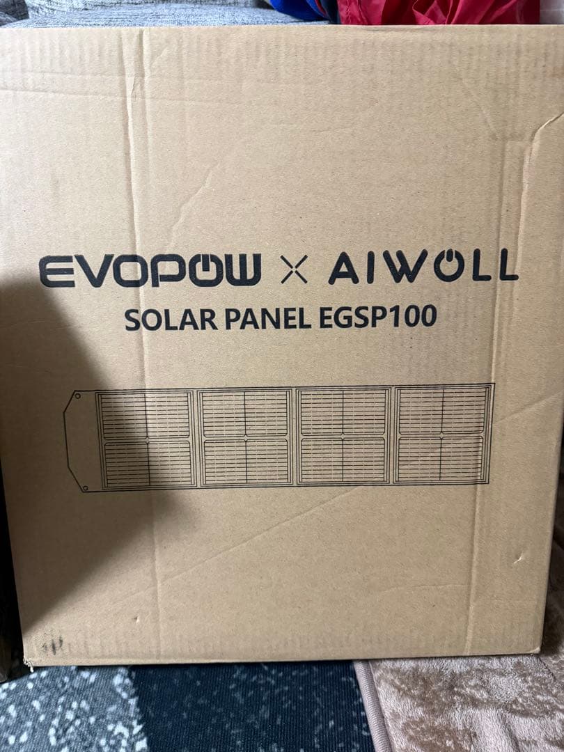 EVOPDW ポータブル電源515Wh + ソーラーパネル100W セット