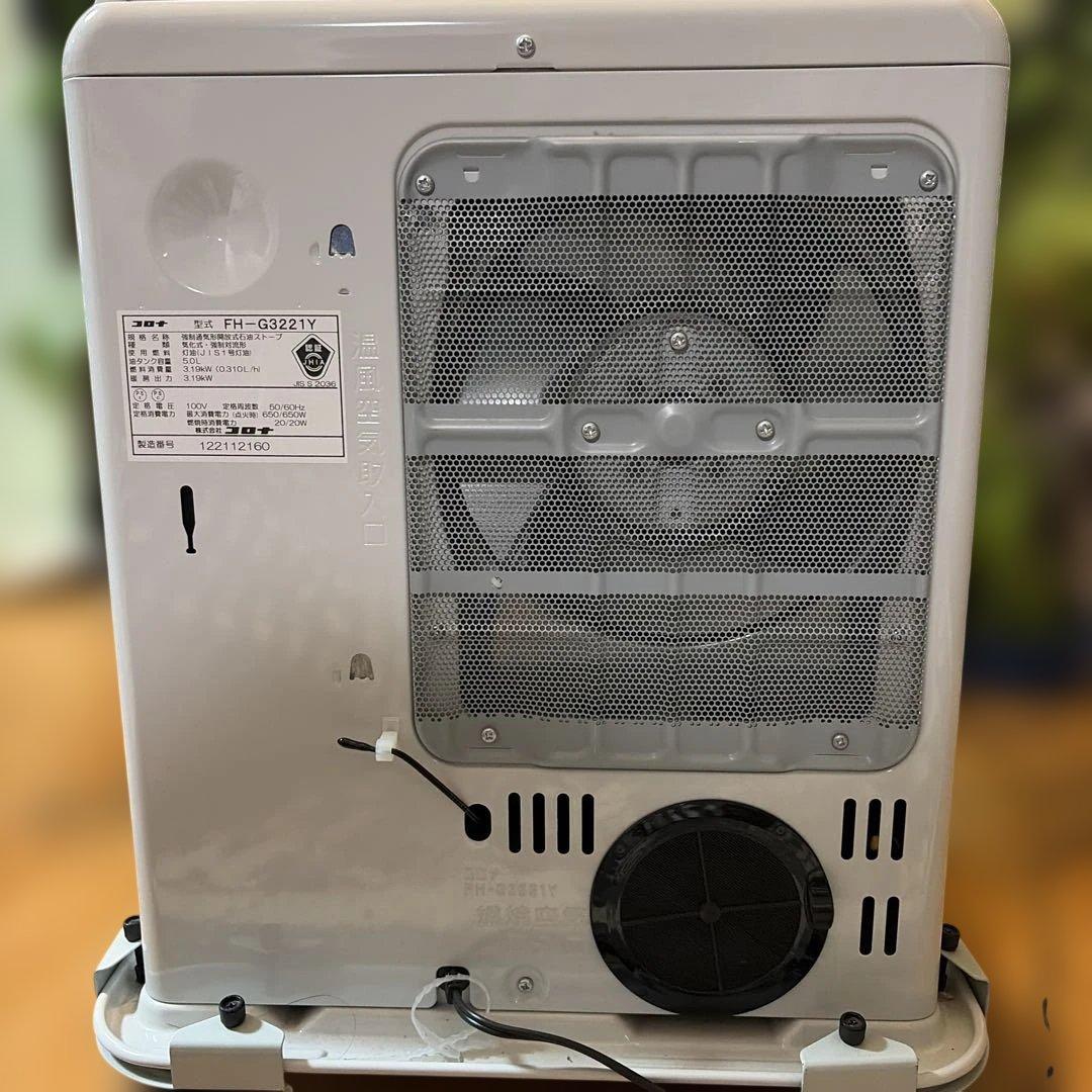 CORONA石油ファンヒーター FH-G3221Y 2021年製キャスター付き