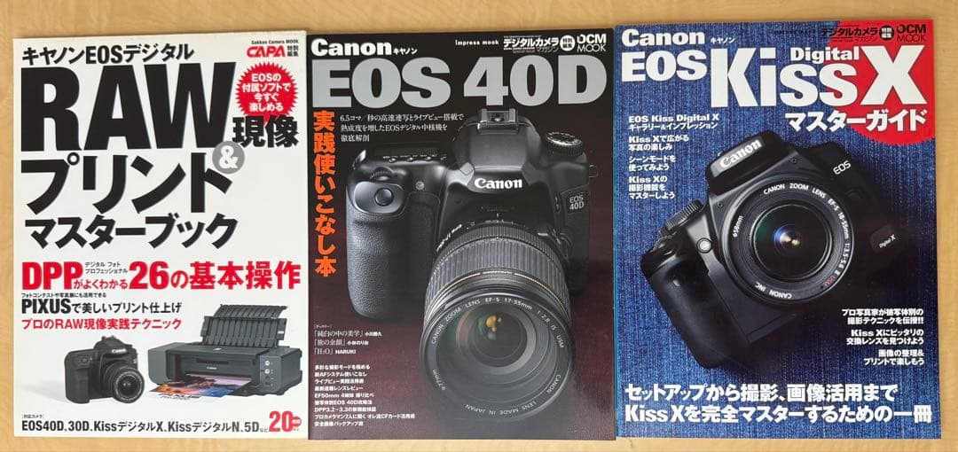 【2/22記念出品】極美品 キャノン EOS40D＋SIGMA 17-70 豪華