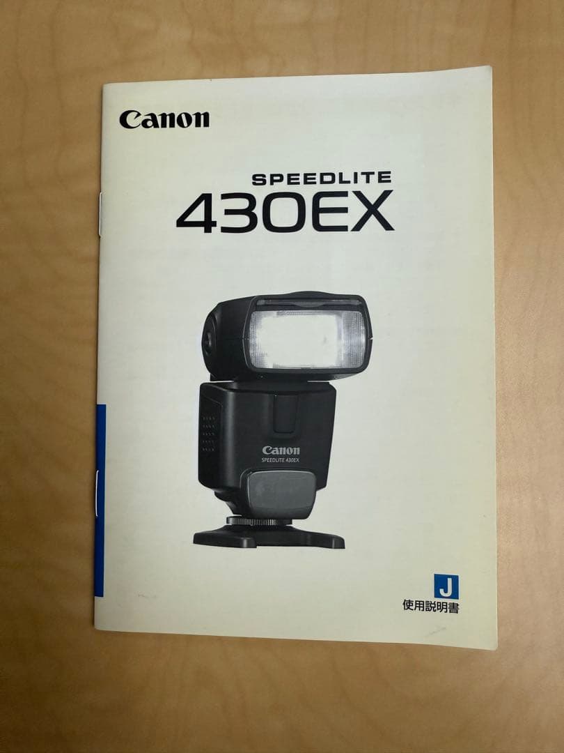 【2/22記念出品】極美品 キャノン EOS40D＋SIGMA 17-70 豪華