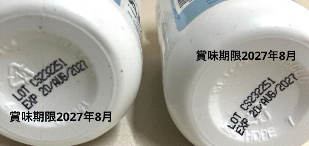 専用ページです！