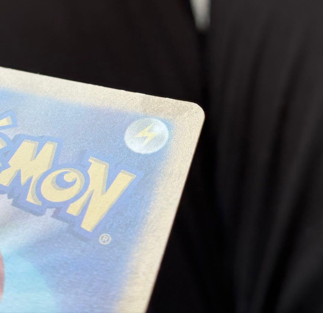 ポケモンカード まとめ売り 引退品 CHR AR リザードン ヒビキのバクフーン
