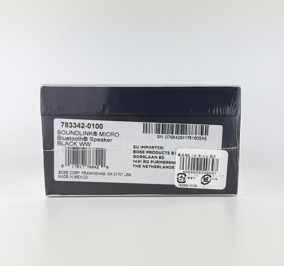 【未開封】BOSE SoundLink Micro Bluetoothスピーカー