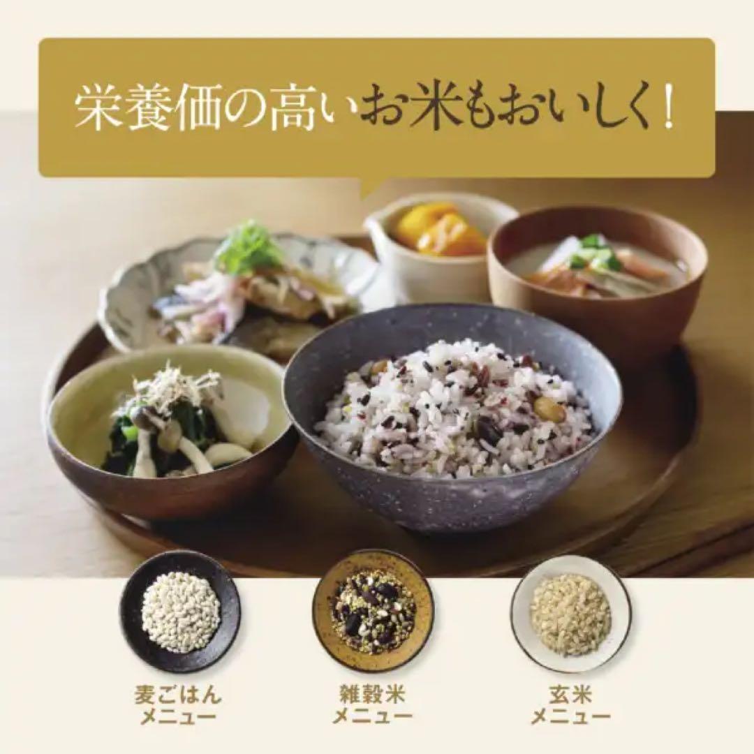 新品 送料無料 IH炊飯ジャー 極め炊き NW-VJ10 5.5合 新生活