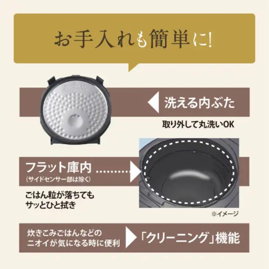 新品 送料無料 IH炊飯ジャー 極め炊き NW-VJ10 5.5合 新生活
