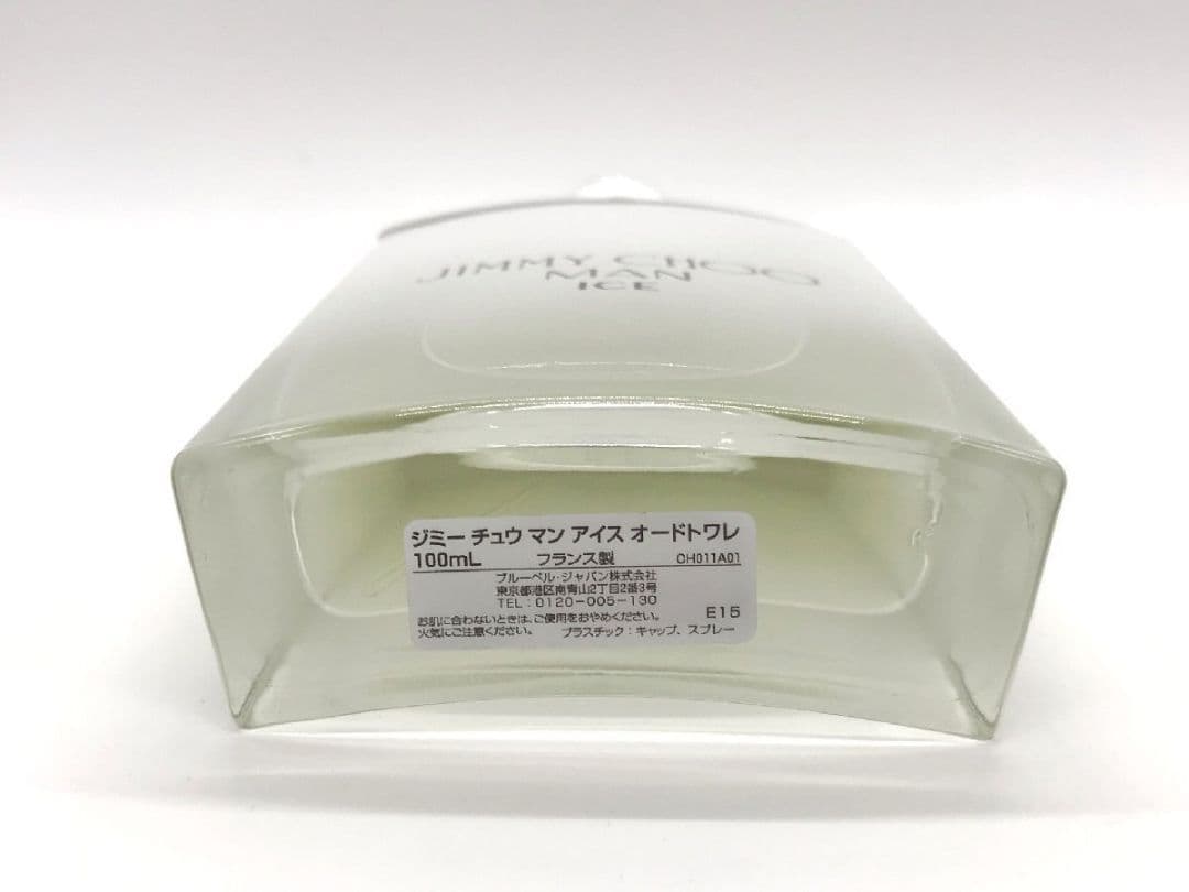 香水 ジミーチュウ JIMMY CHOO マンアイスオードトワレEDT100ml