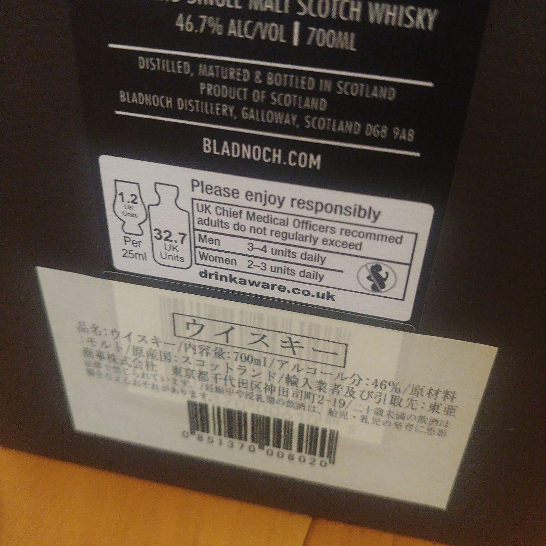 ブラドノック15年BLADNOCH ADELA 15 Year Old