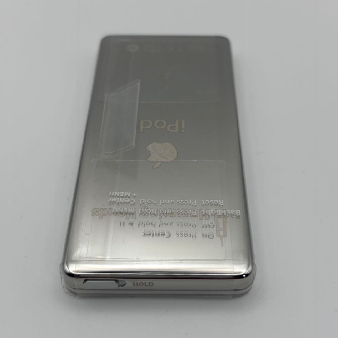 Apple iPod nano 2GB シルバー 未使用保管品 外箱あり