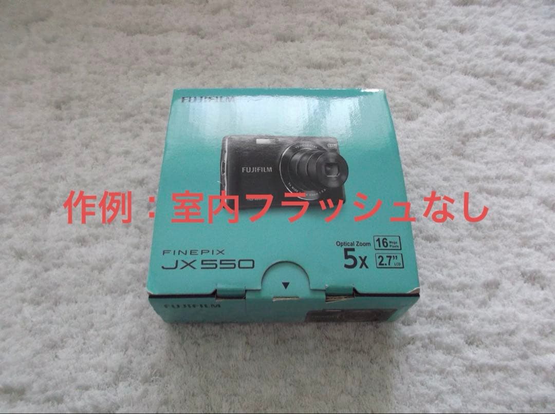 極上品【動作確認済】FUJIFILM 富士フイルム FINEPIX JX550