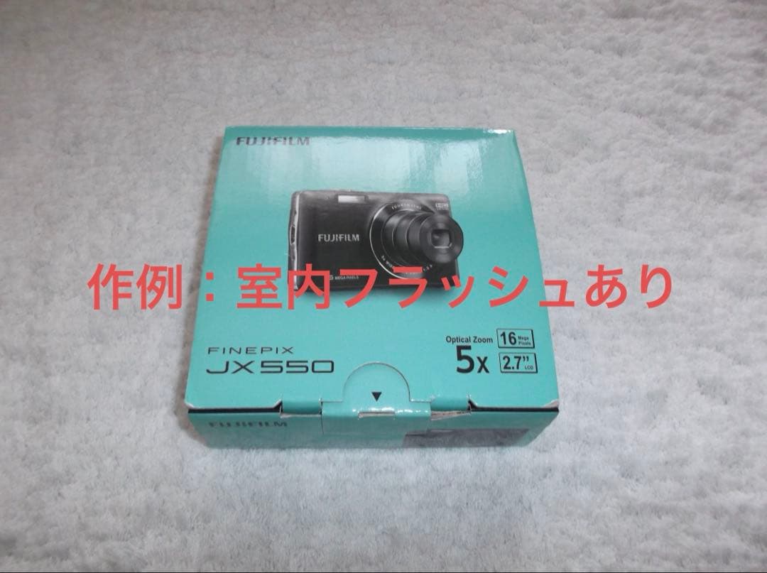 極上品【動作確認済】FUJIFILM 富士フイルム FINEPIX JX550