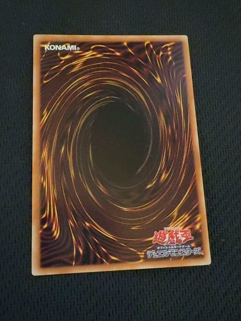 遊戯王　増殖するクリボー！　オーバーフレーム　プリズマ　1枚 日版