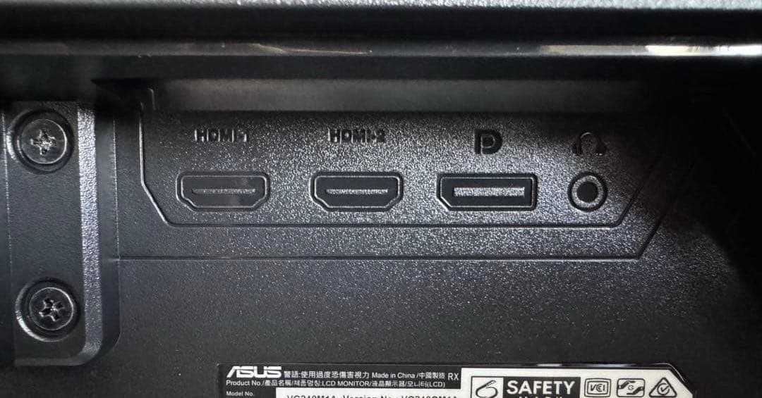 ディスプレイ・モニター本体 ASUS VG279Q3A fastIPS 180Hz