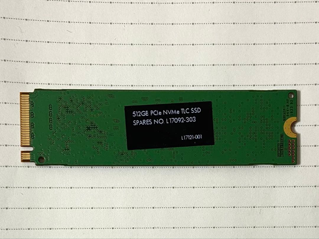 SAMSUNG NVME SSD M.2 512GB 2114時間 動作品