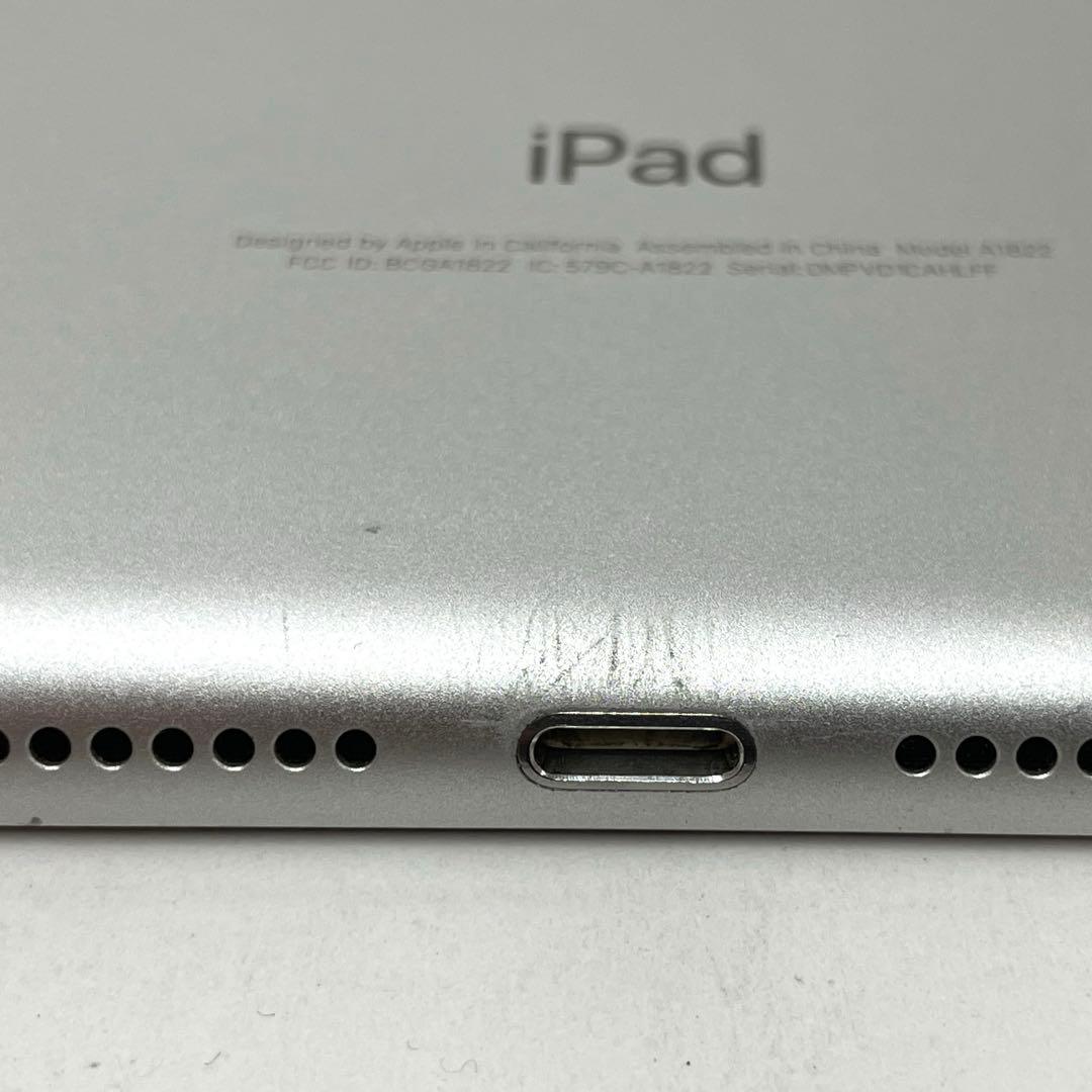 Apple iPad (第5世代) Wi-Fiモデル 128GB シルバー