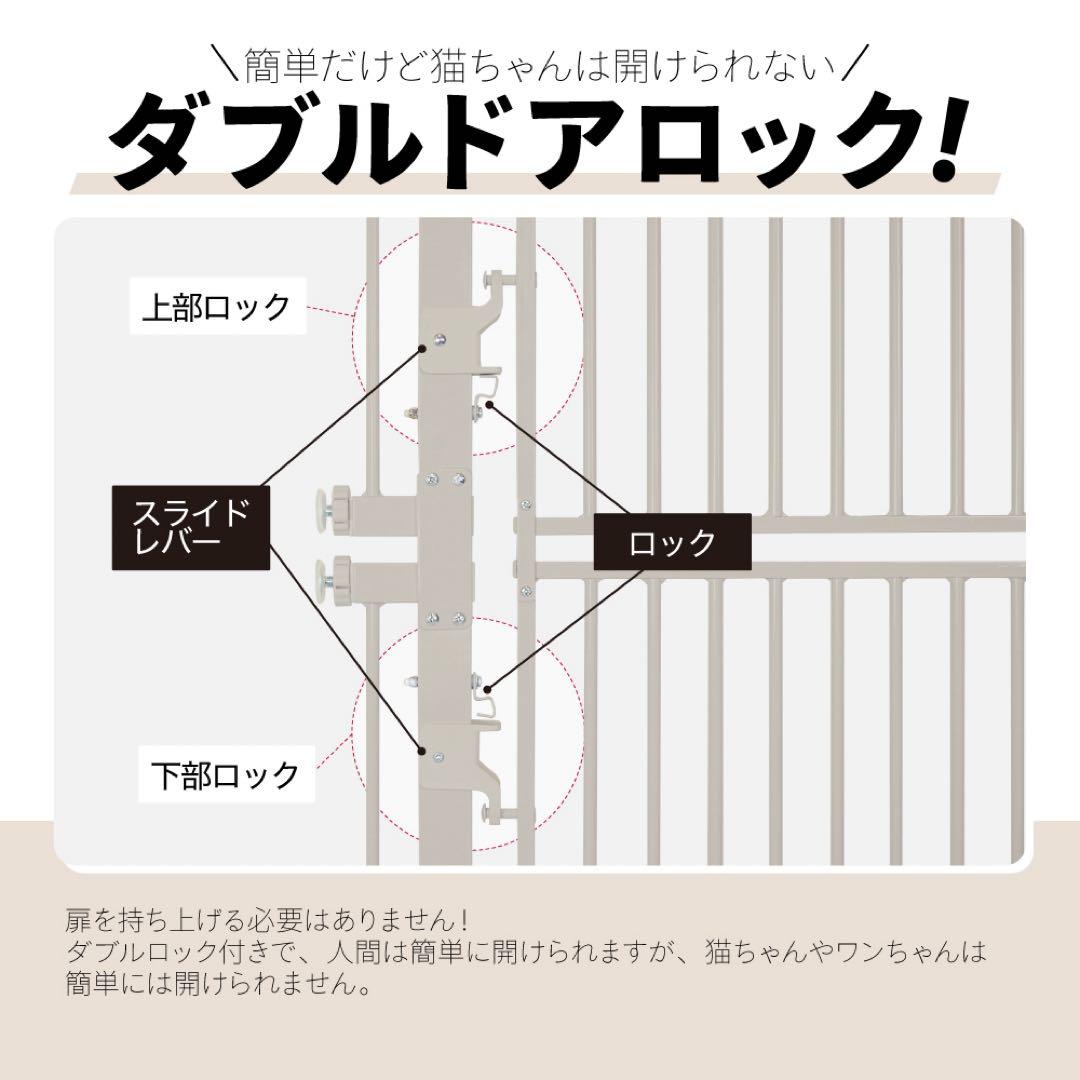 【改良版／展示品】猫　脱走防止ゲート　高さ186.5cm　突っ張り式ライトグレー