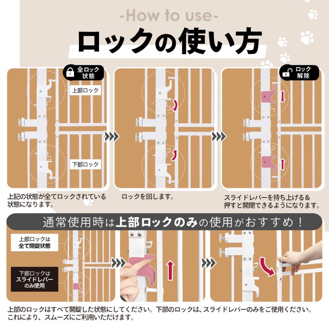 【改良版／展示品】猫　脱走防止ゲート　高さ186.5cm　突っ張り式ライトグレー