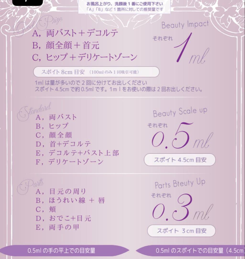 【正規品】最安値♪セインムーボーテロンドシェルル