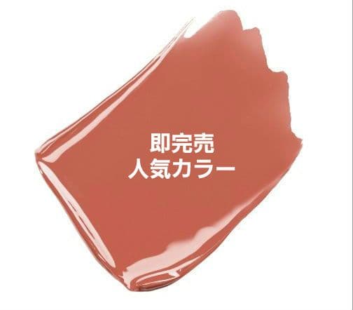 限定品 CHANEL ル ルージュ デュオ ウルトラ トゥニュ 188 国内正規