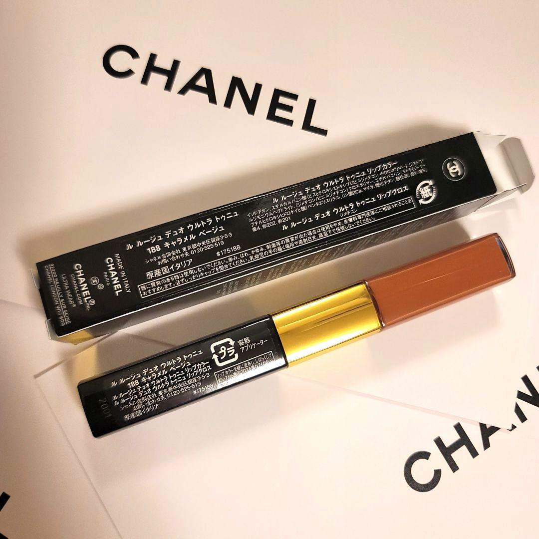 限定品 CHANEL ル ルージュ デュオ ウルトラ トゥニュ 188 国内正規