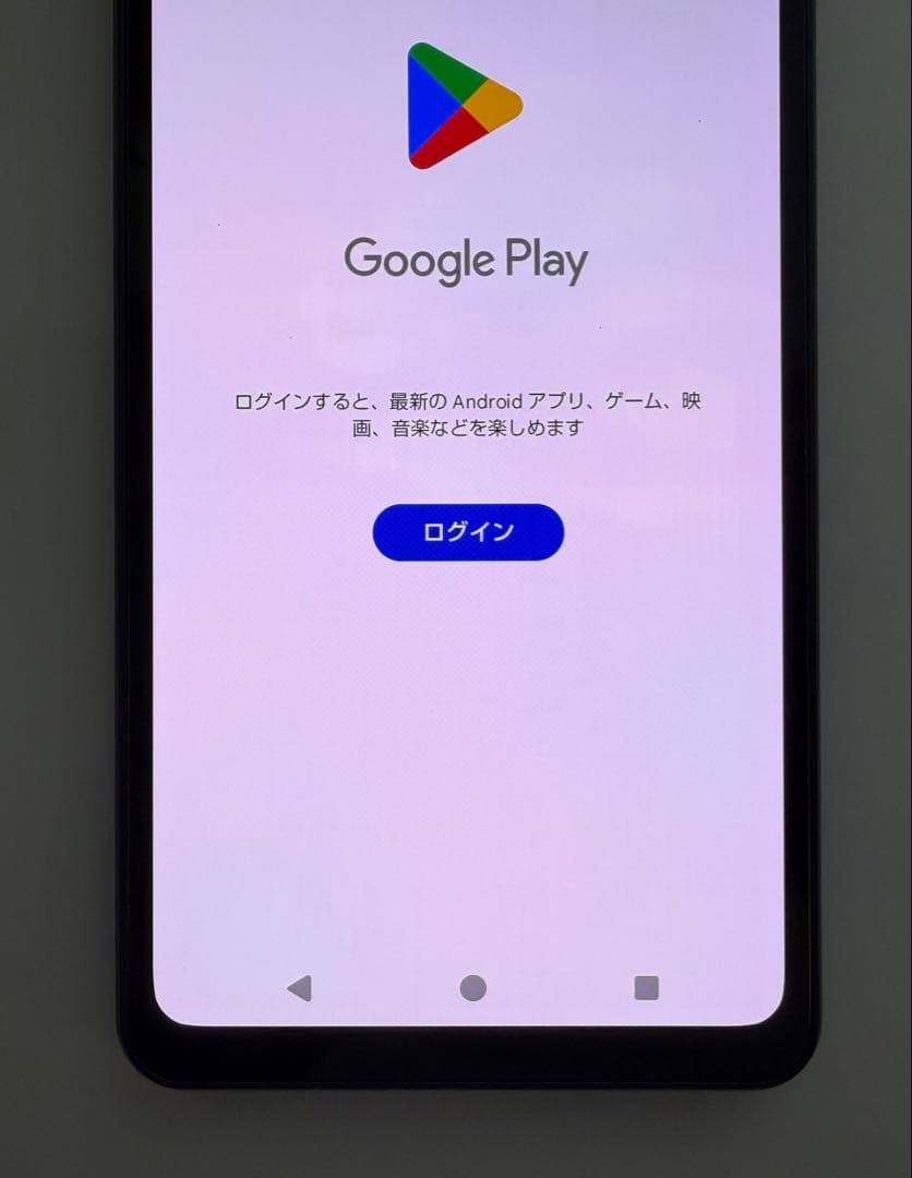 Aquos sense8 docomo simフリー コバルトブラック