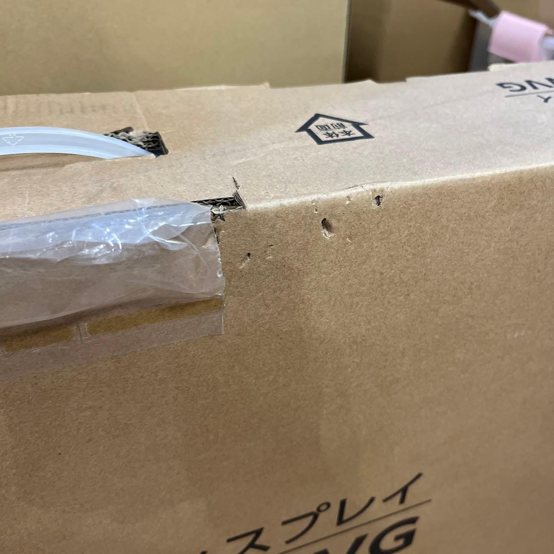 新品 ORION 液晶ディスプレイ D292WVG 29型