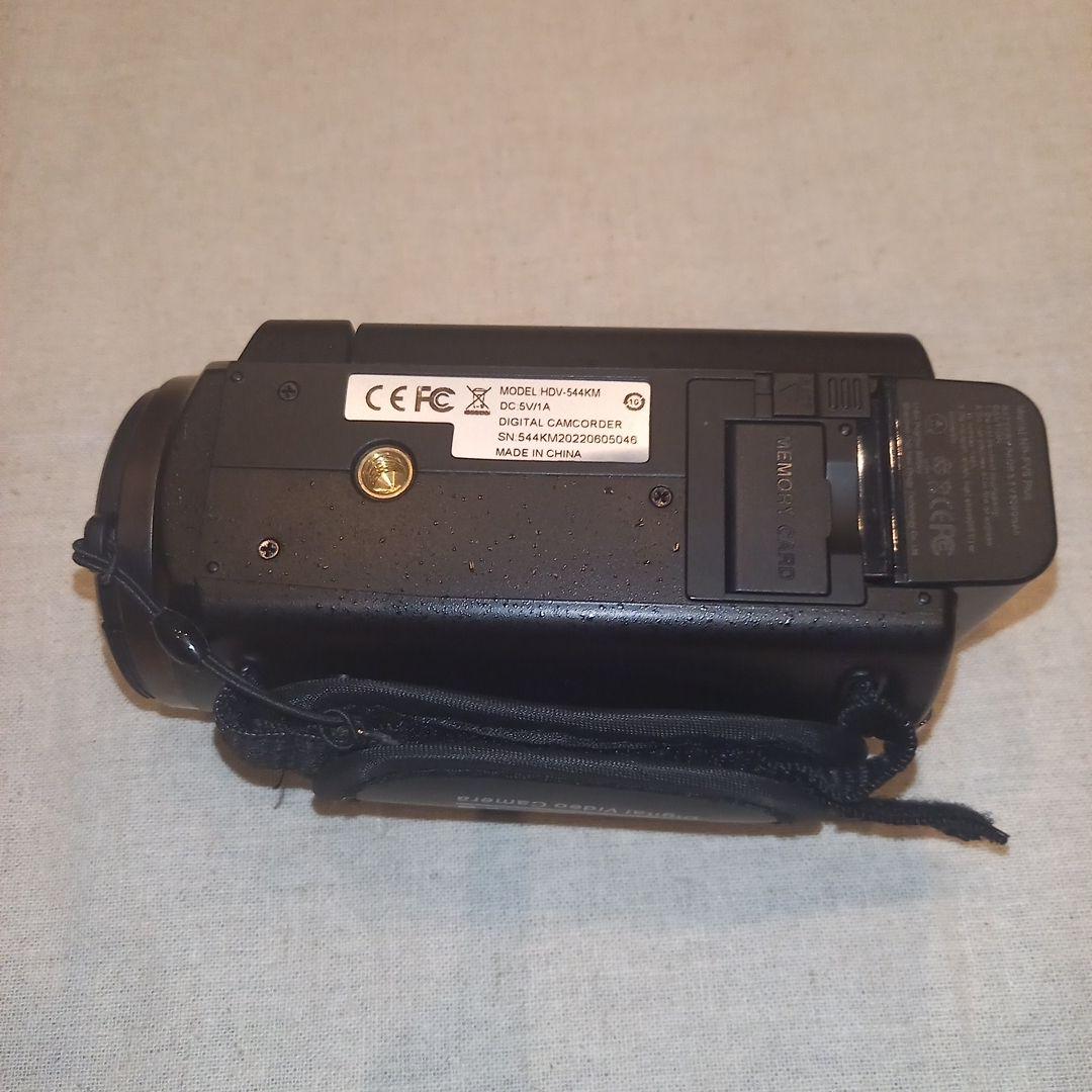 デジタルビデオカメラ　HDV-254KM