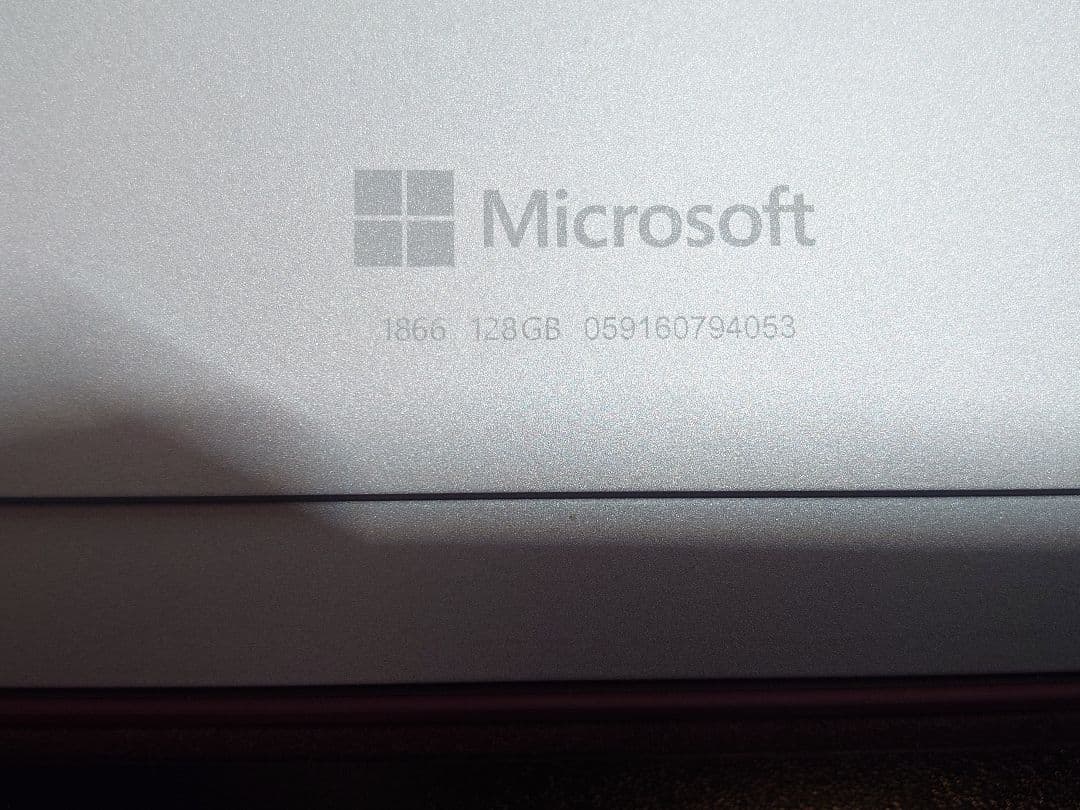 【再値下げ！】Surface Pro 7 i5 8GB 128GB