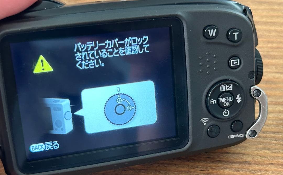 ジャンク　デジカメ　FUJIFILM　FinePix　XP140 イエロー