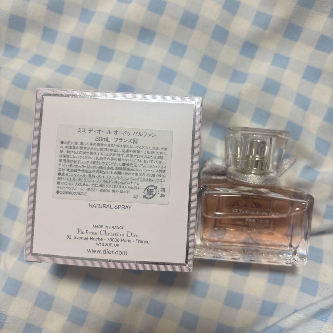 ディオール ミス ディオール オードゥ パルファン 30ml