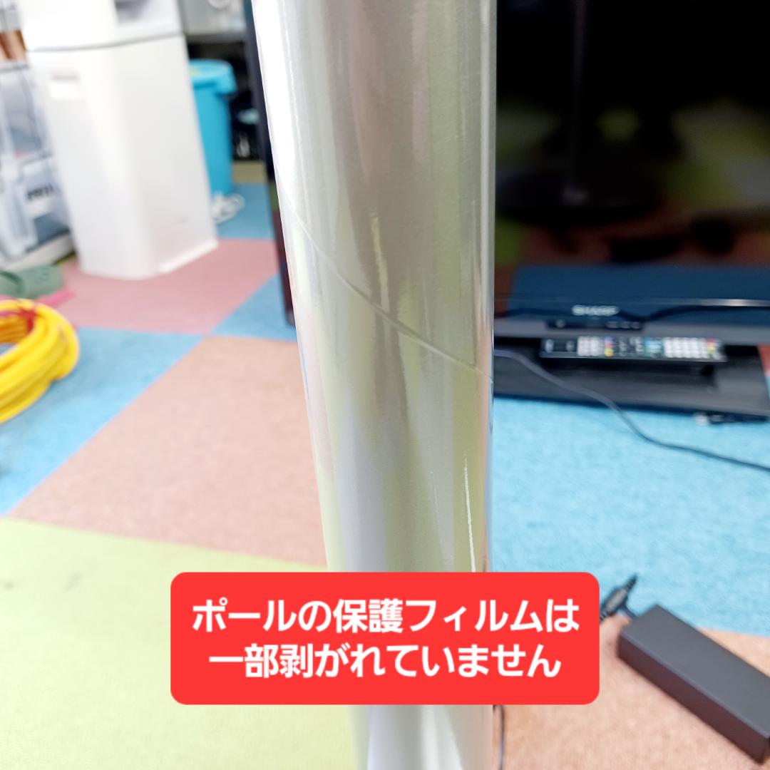BA-0395　Adget　Alternative　32インチ　ディスプレイ