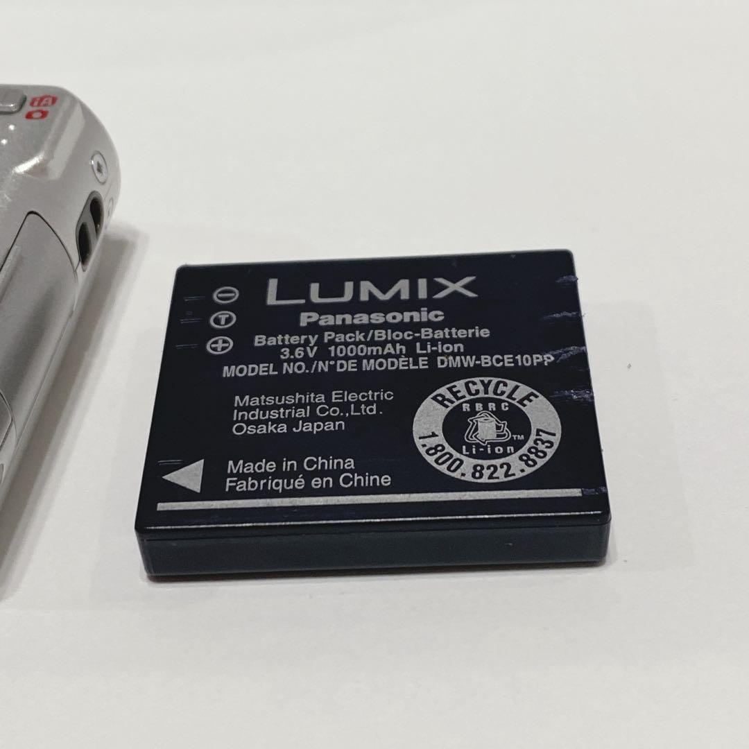 【動作確認済】 Panasonic LUMIX DMC-FS5 デジタルカメラ