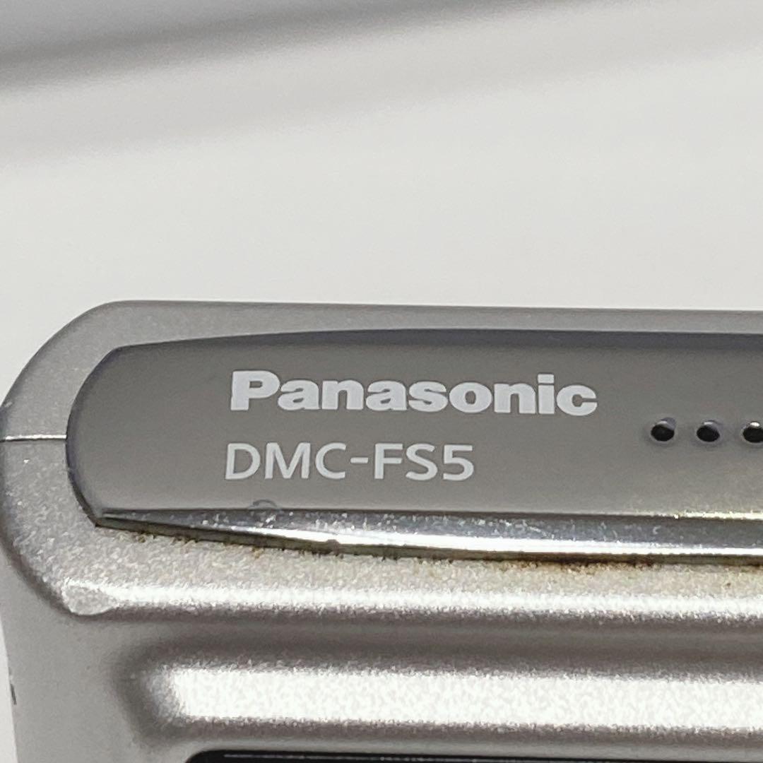【動作確認済】 Panasonic LUMIX DMC-FS5 デジタルカメラ