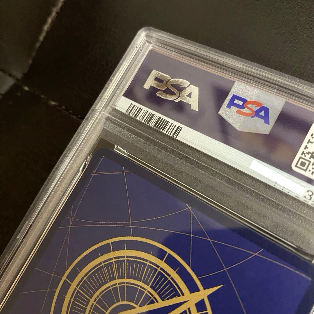 PSA10 ワンオーナー　シルバーズ・レイリー　コミックパラレル