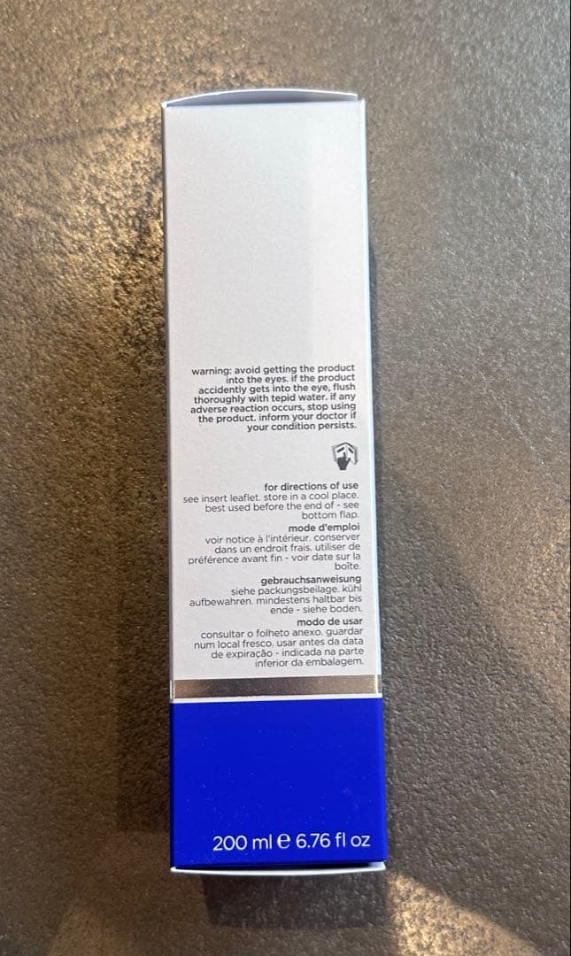 【正規品/大容量】Environ エンビロン シークエンストーナー 2本セット