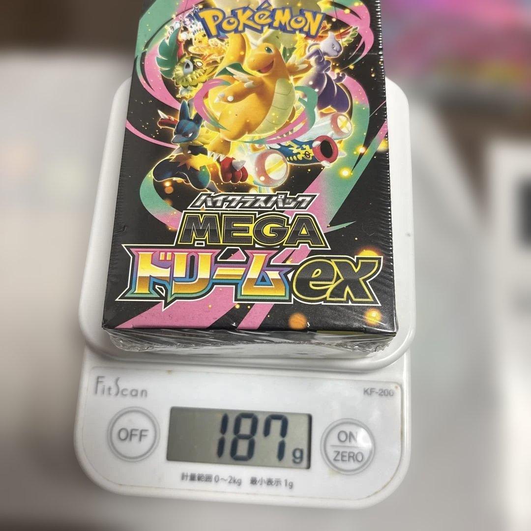 ポケモンカード　MEGAドリームEX スタートデッキ100 おまけ2個付