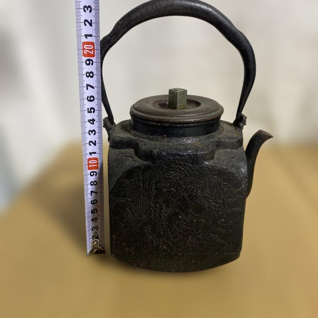 龍文堂　鉄瓶　龍文堂造　骨董　時代物