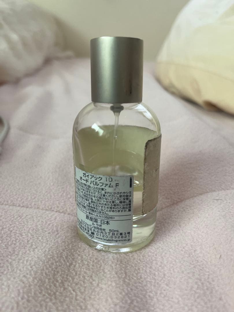 エクスクルーシブ東京 限定品・LE LABO GAIAC10 【国内正規品】