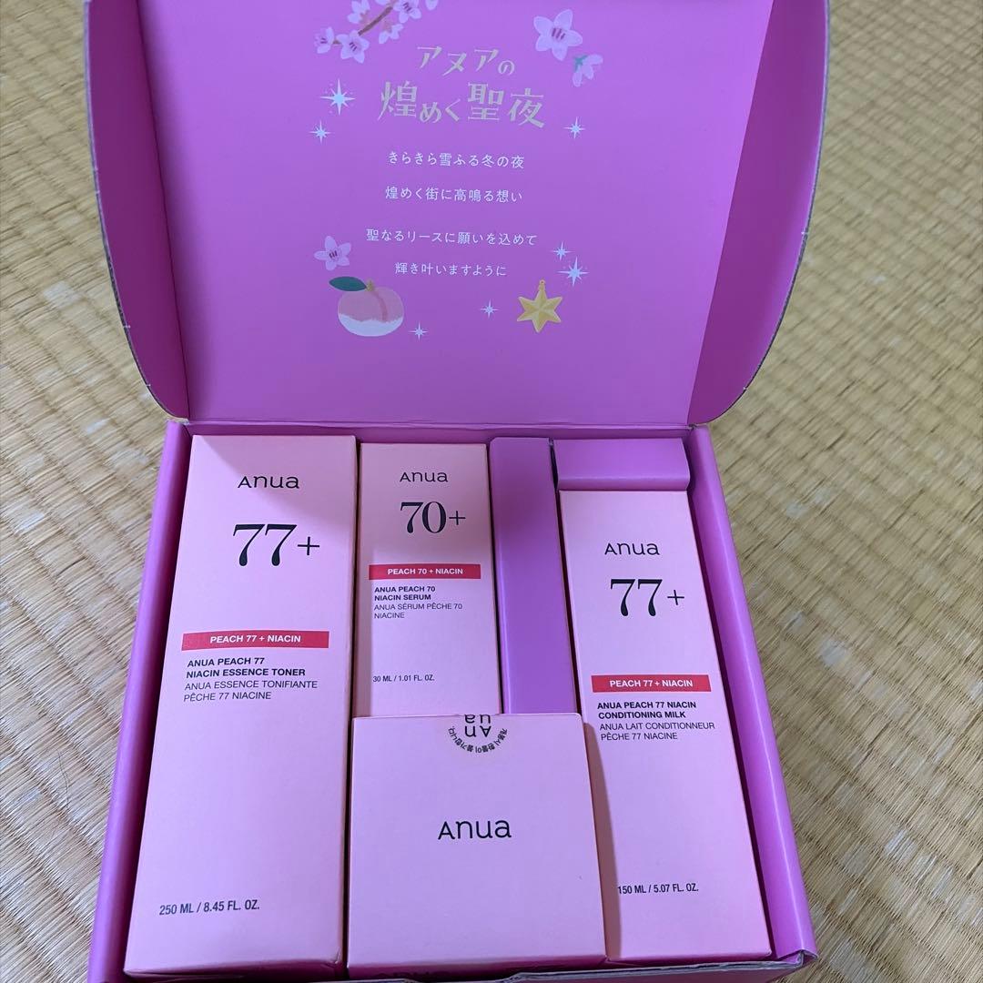 Anua ピーチ77+トナー & 70+エッセンス セット