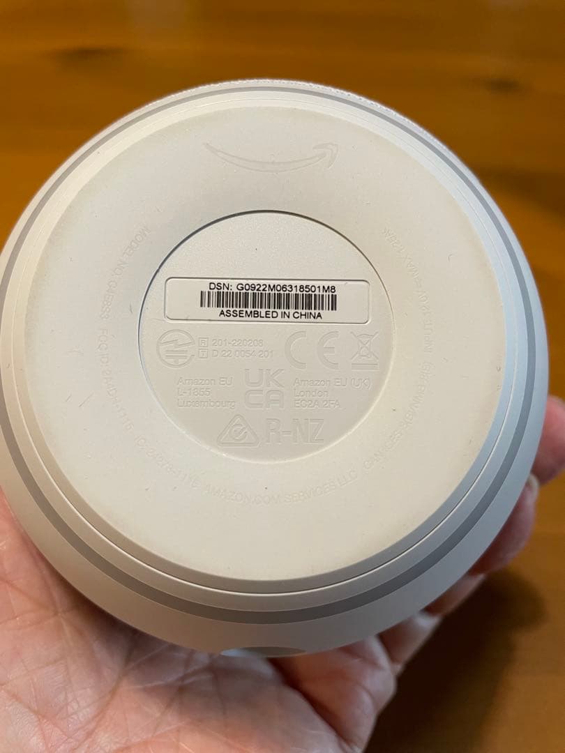 Echo dot with clock 第5世代 グレーシャーホワイト