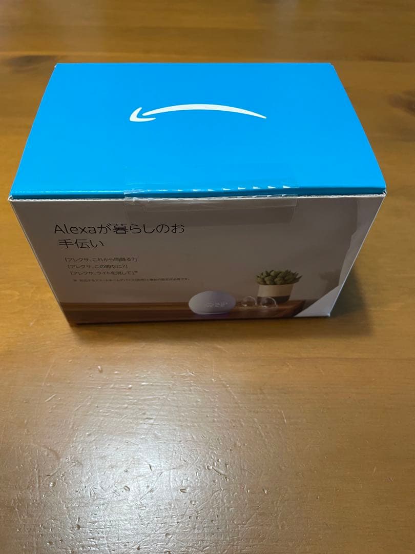 Echo dot with clock 第5世代 グレーシャーホワイト