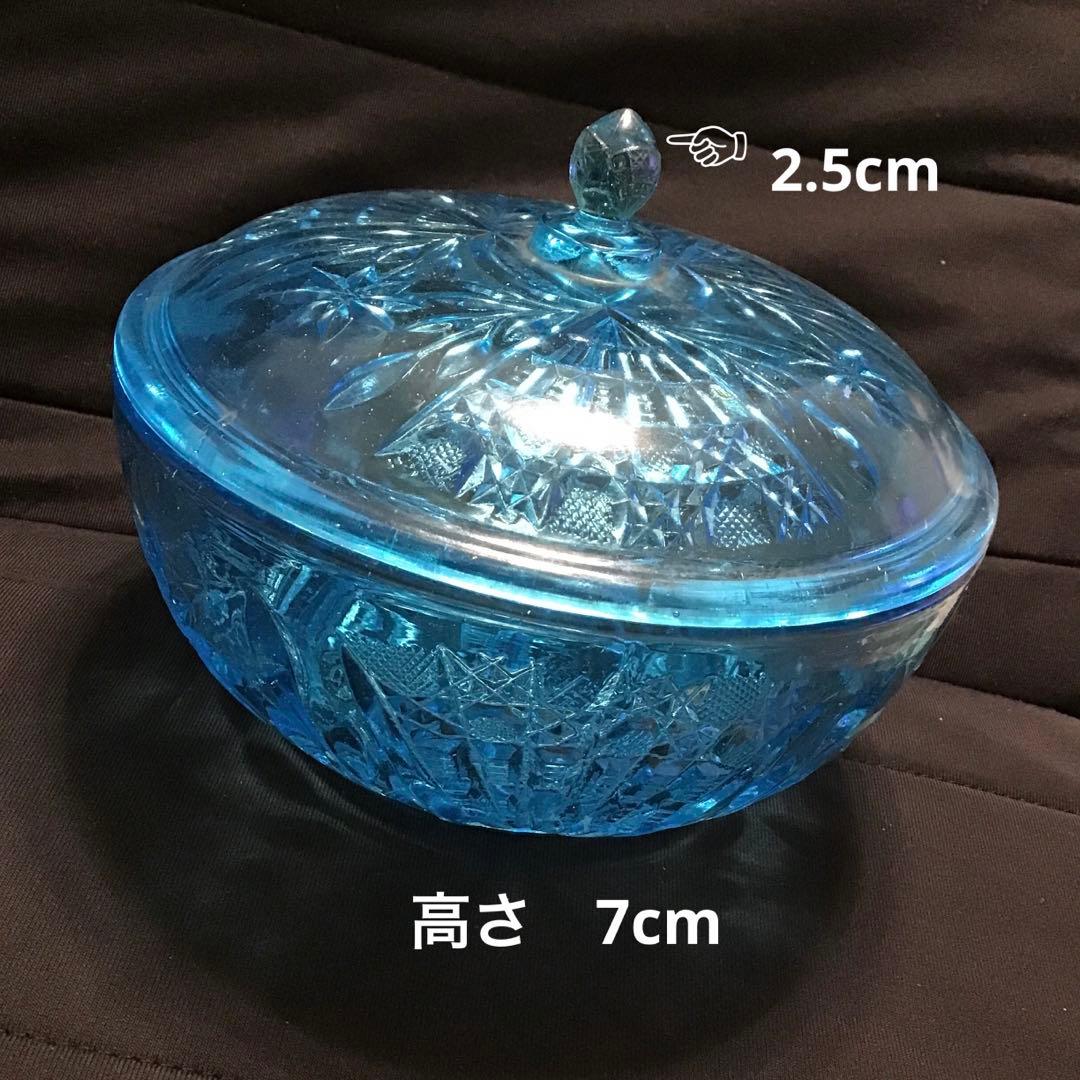 大正時代　大正浪漫　ブルーガラスの菓子入れ　型物ガラス　気泡　ガラス　鉢