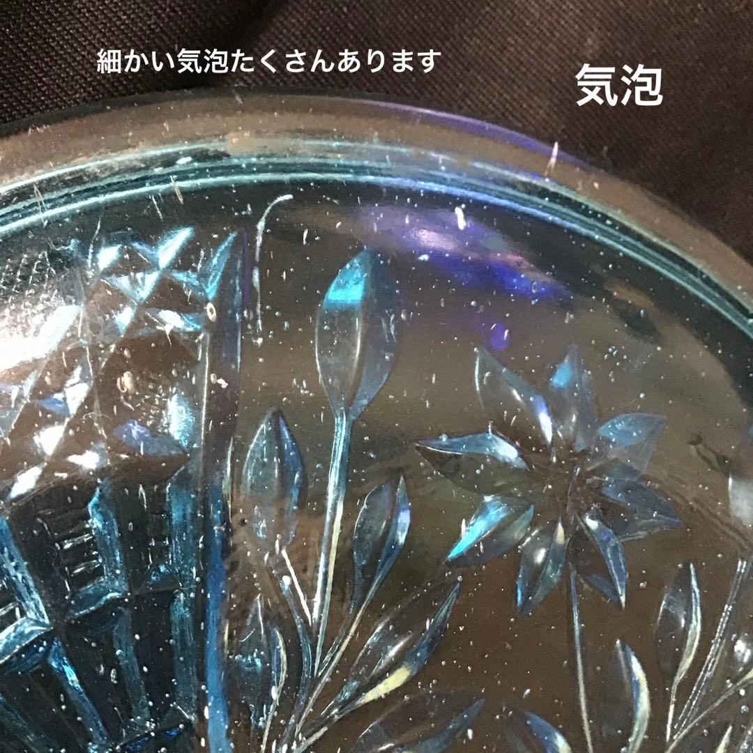 大正時代　大正浪漫　ブルーガラスの菓子入れ　型物ガラス　気泡　ガラス　鉢