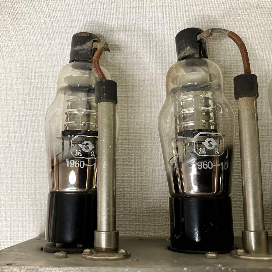 電々公社　通信用中間増幅機　貴重品
