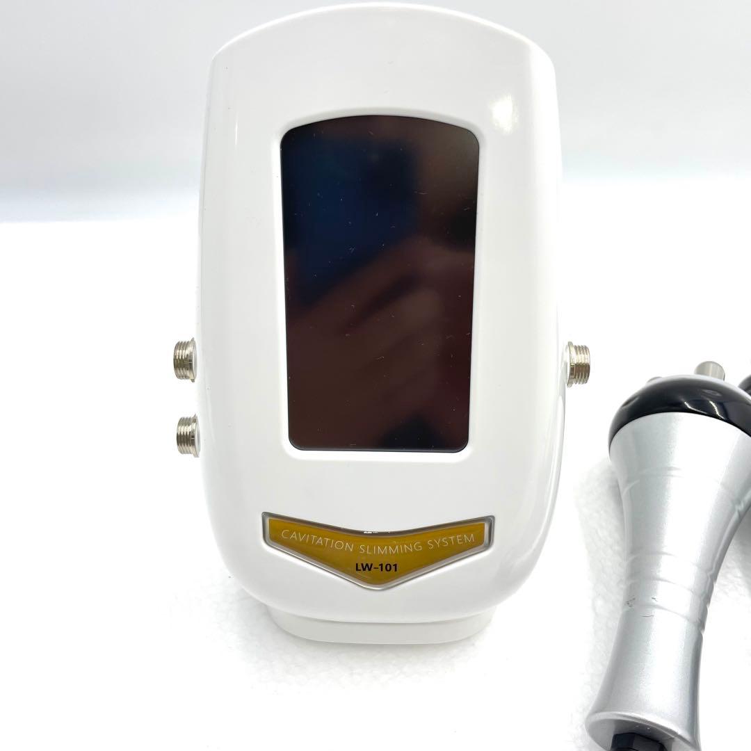 キャビテーション　LW-101 RF美容機器 本体+ヘッド3種付