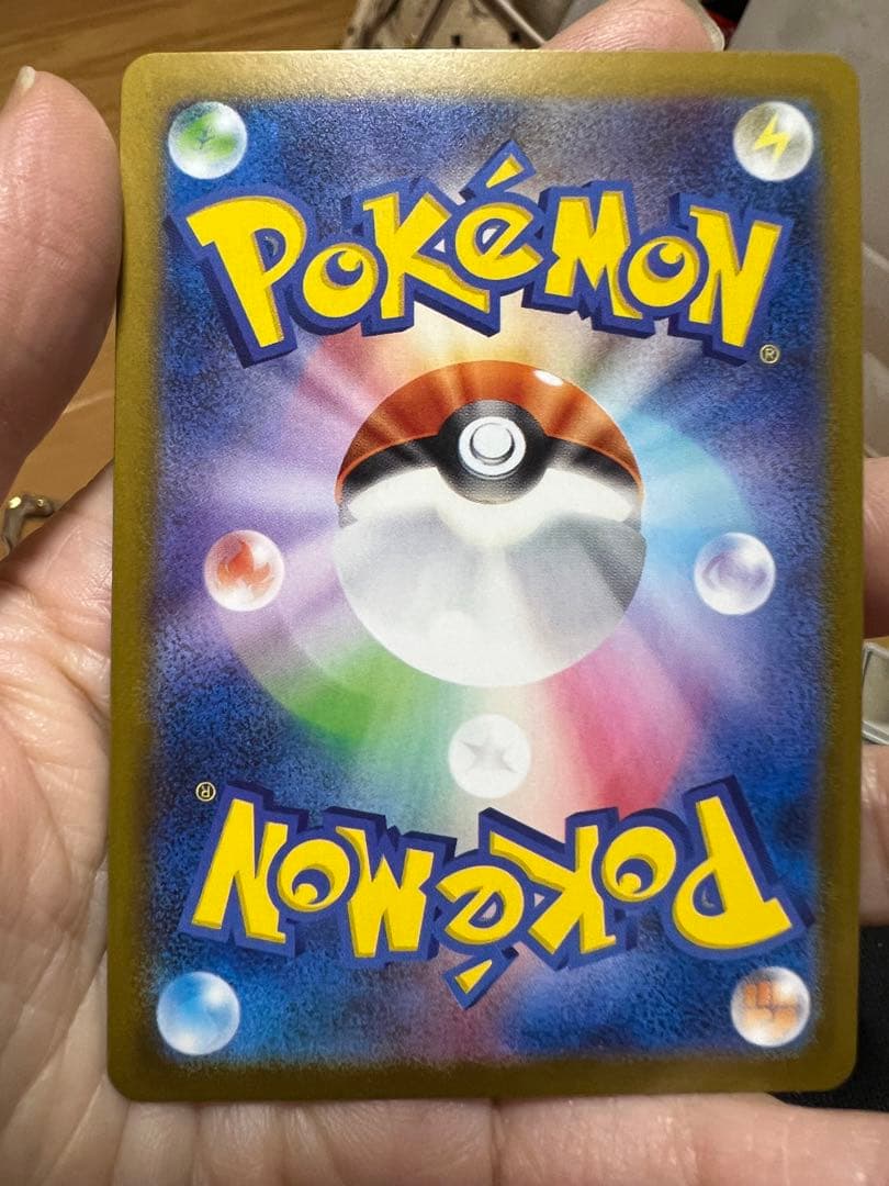 オドリドリEX 190 HP ポケモンカード