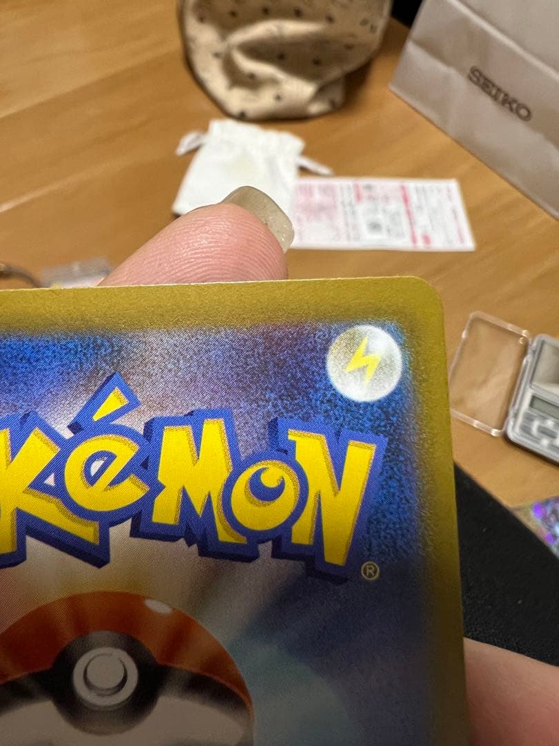 オドリドリEX 190 HP ポケモンカード