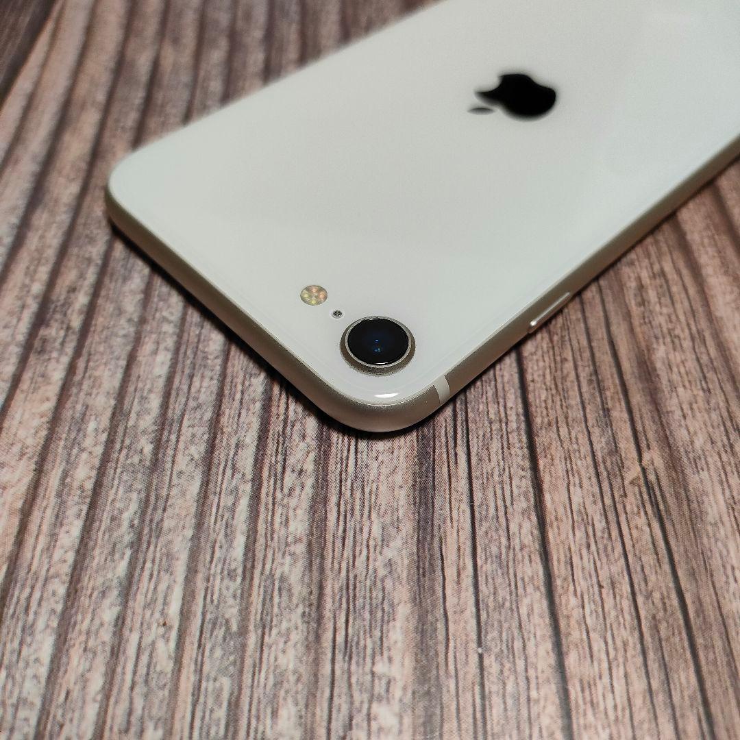 apple iPhone SE 第3世代 64GB 美品 バッテリー88%