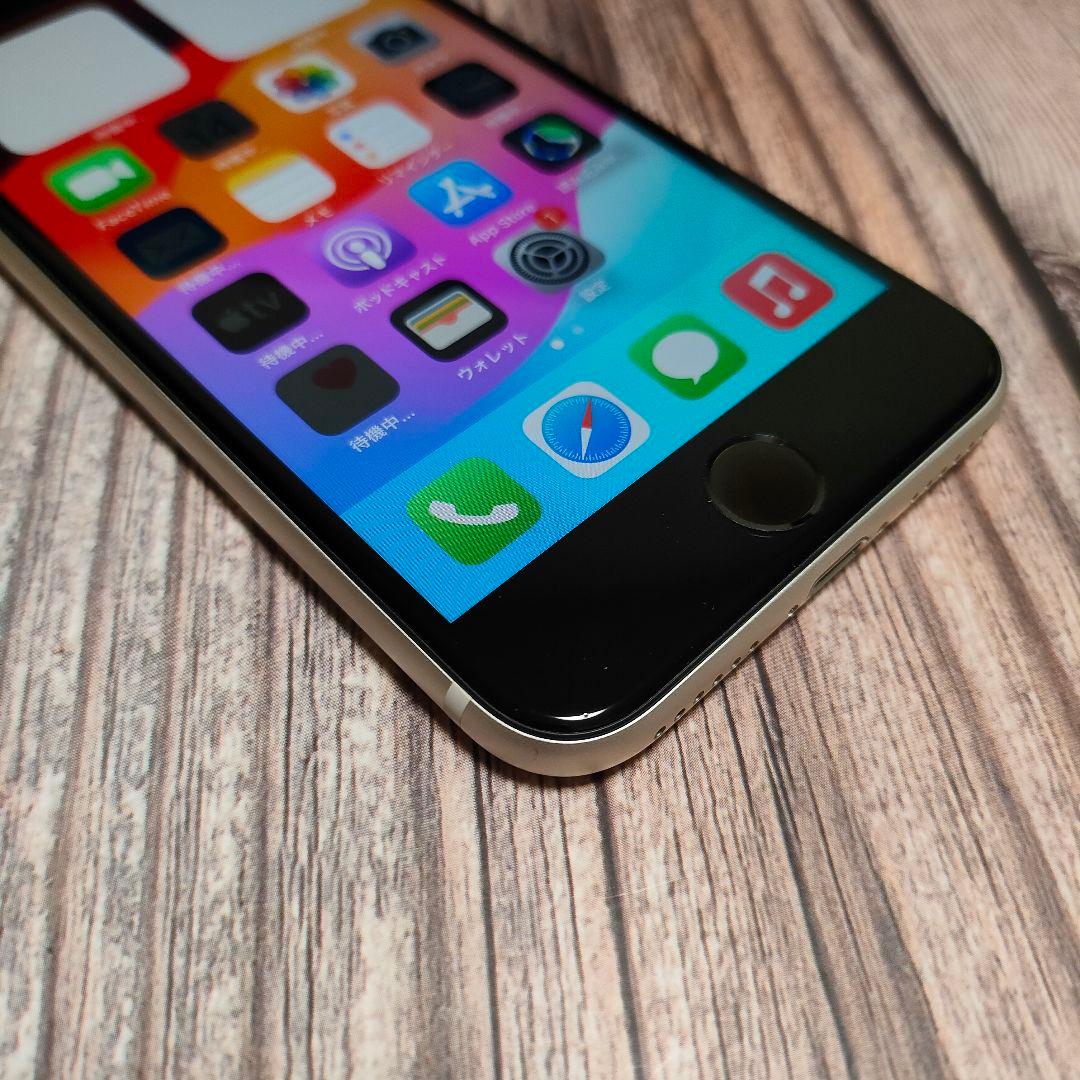 apple iPhone SE 第3世代 64GB 美品 バッテリー88%
