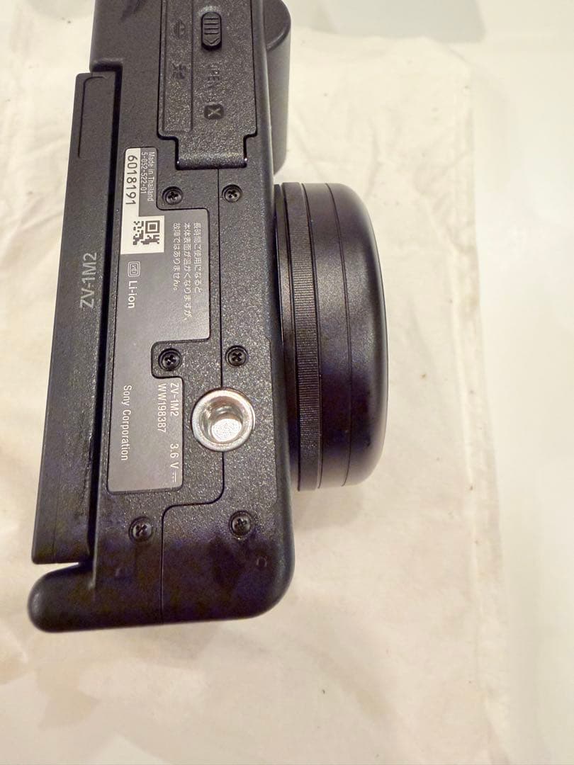 SONY VLOGCAM ZV-1IIシューティンググリップキットZV-1M2G
