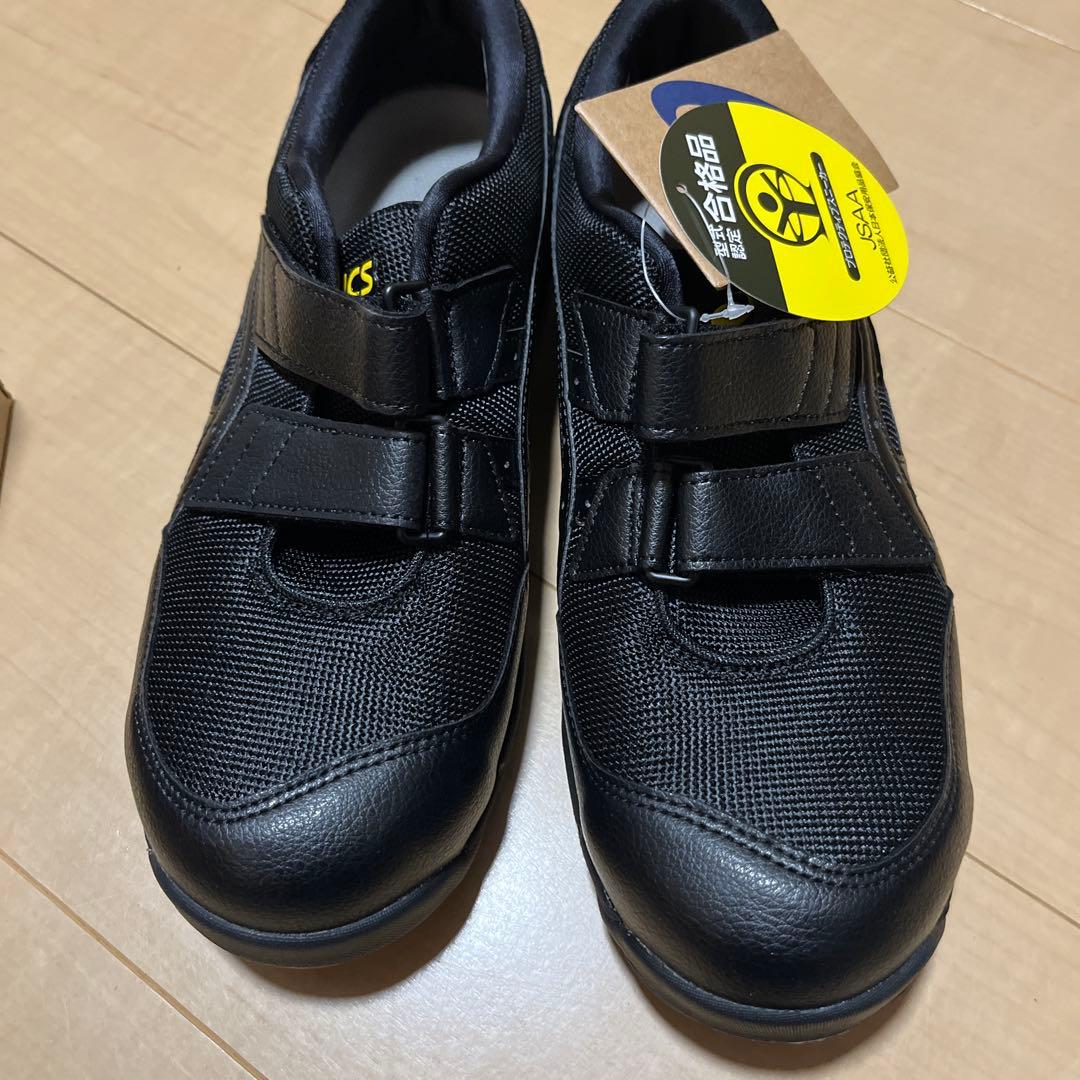 ASICS 安全靴 F54525 PV ブラック 静電靴